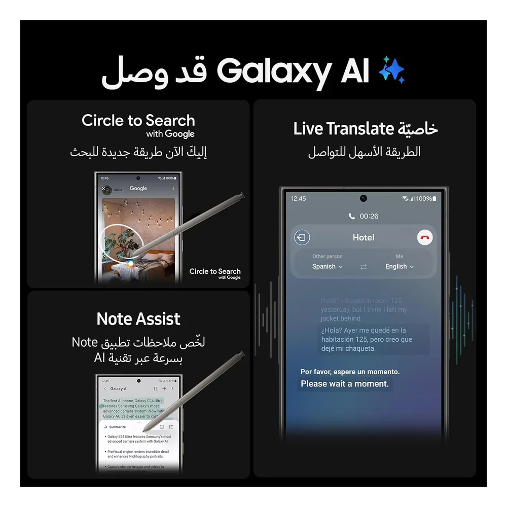Samsung Smartphone 12 Go SM-S928BZKGEUE