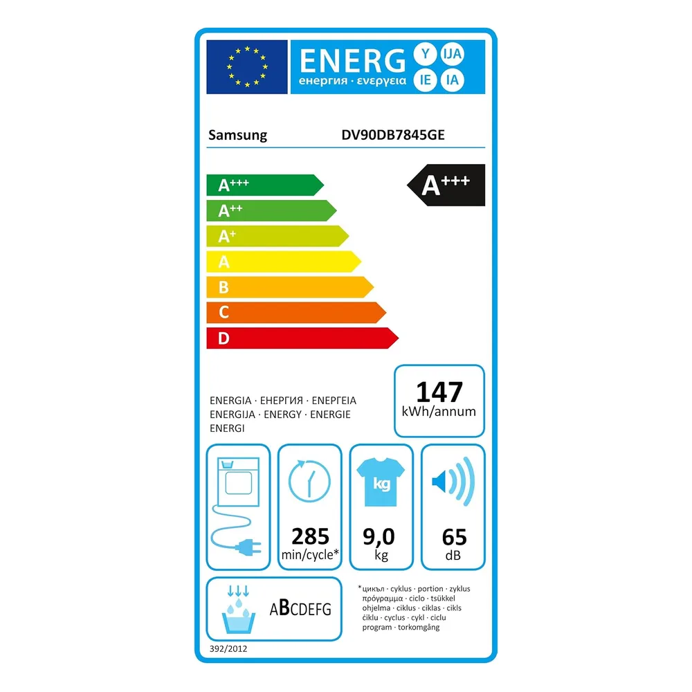 Samsung Sèche-linge 9 kg DV90DB7845GE
